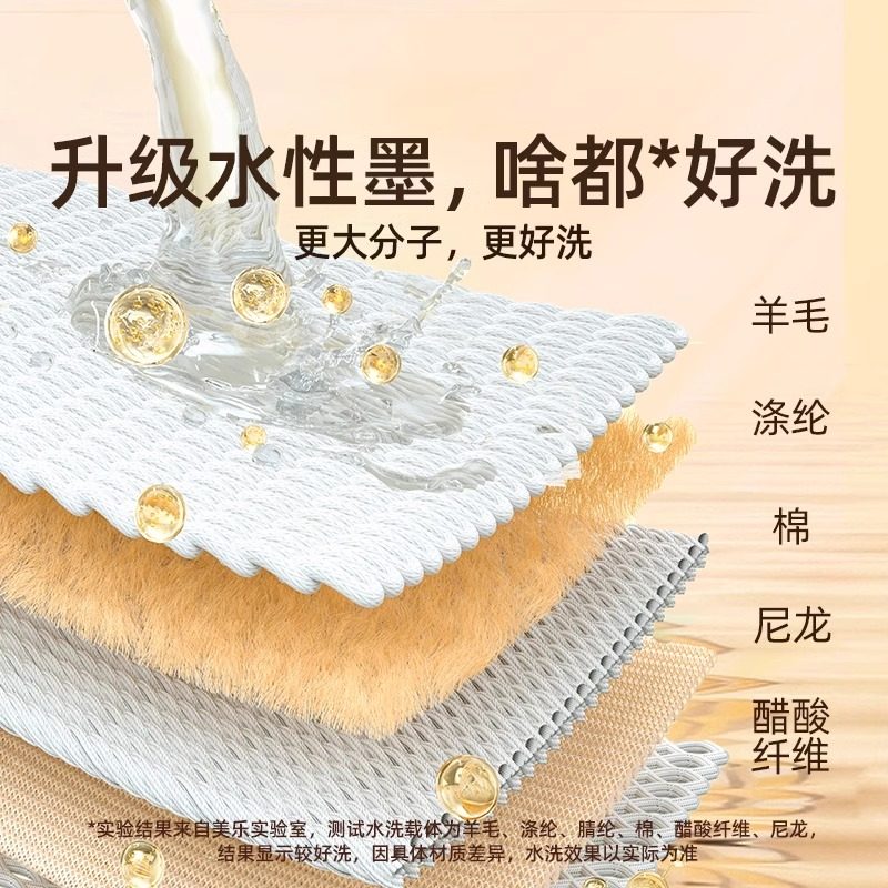 美乐童年儿童水彩笔可水洗无毒画笔套装幼儿园小学生涂鸦彩色笔,淘宝优惠券,粉丝福利购,淘宝优惠卷