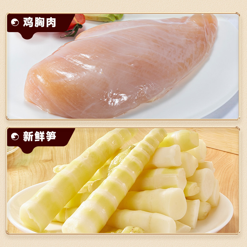 比比赞低脂笋尖鸡肉肠高蛋白解馋健身减鸡胸肉代餐肥休闲小零食品,淘宝优惠券,粉丝福利购,淘宝优惠卷