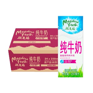 纽麦福脱脂高钙纯牛奶早餐奶250ml*24盒