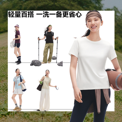 蕉下透气圆领女士棉质短袖T恤