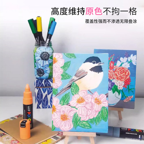 uni三菱POSCA丙烯马克笔1M记号笔3M5M标记笔POP海报画画笔儿童绘 - 图3