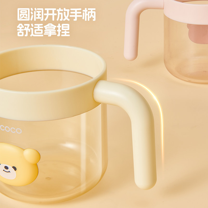 ecoco儿童漱口杯刷牙杯子宝宝洗漱牙缸牙刷杯子家用2025新款防摔,淘宝优惠券,粉丝福利购,淘宝优惠卷