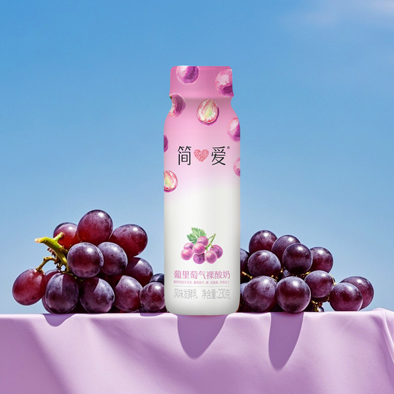 简爱裸酸奶原味/果味230g*8瓶