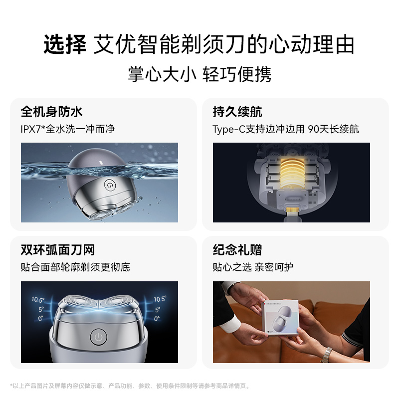 Ϊѡ ѡ ŵ綯뵶 ʿñЯ ˪׼ 223.88Ԫ