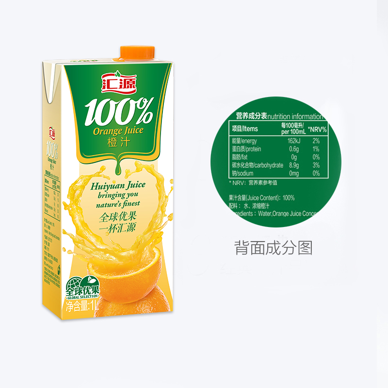 汇源100%橙汁礼盒1000ml/盒新鲜浓缩果汁原汁饮料多图4