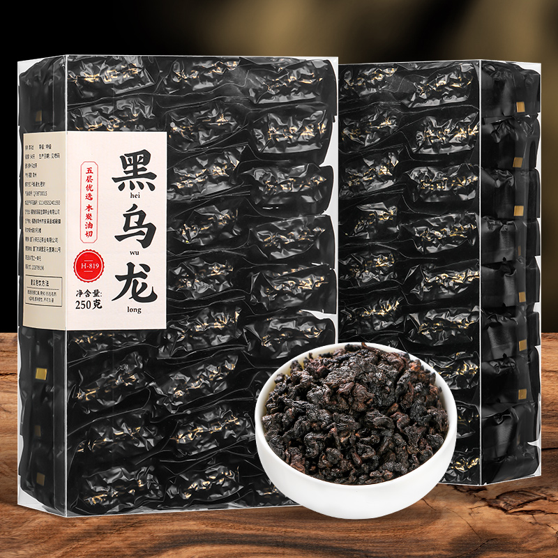 茗杰黑乌龙茶油切茶多酚高浓度木炭技法独立小包装浓香乌龙茶叶-图3