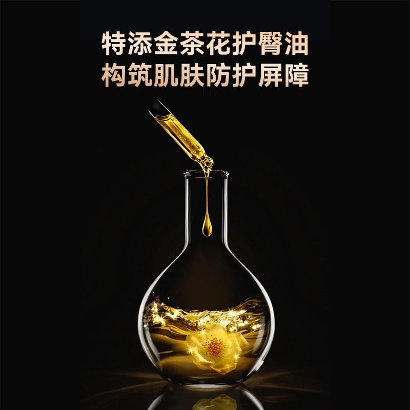 五羊薄薄芯拉拉裤L-4XL码尿不湿超薄干爽透气柔2片试用装非纸尿裤