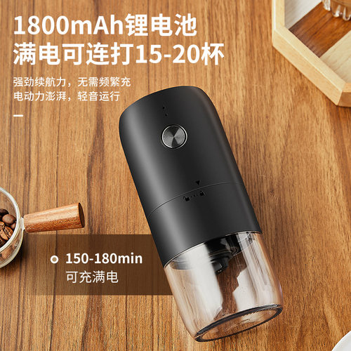 Cliton电动咖啡磨豆机家用小型手摇咖啡豆研磨机全自动研磨机一台 - 图1
