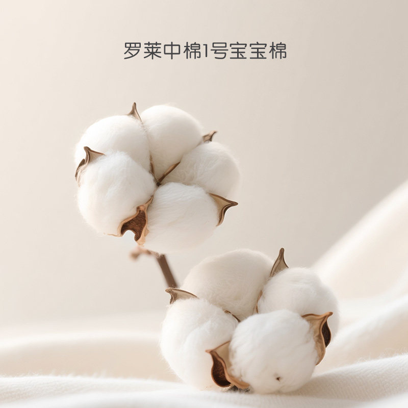 罗莱家纺儿童床品60支四件套全棉纯棉床单被套床笠女孩宿舍三件套,淘宝优惠券,粉丝福利购,淘宝优惠卷