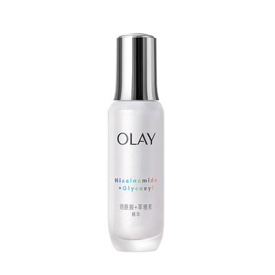 Olay/玉兰油玉兰油抗糖小白瓶50mL