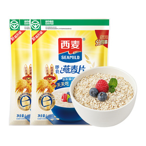 【近6斤】西麦纯麦燕麦片1480g*2袋