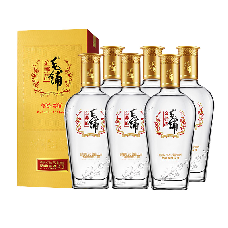 劲酒毛铺苦荞酒金荞42度500ml*6瓶整箱荞麦酒-新老包装随机发货-图0