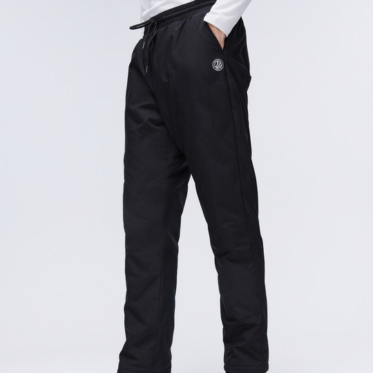 Bosideng wears down pants for winter