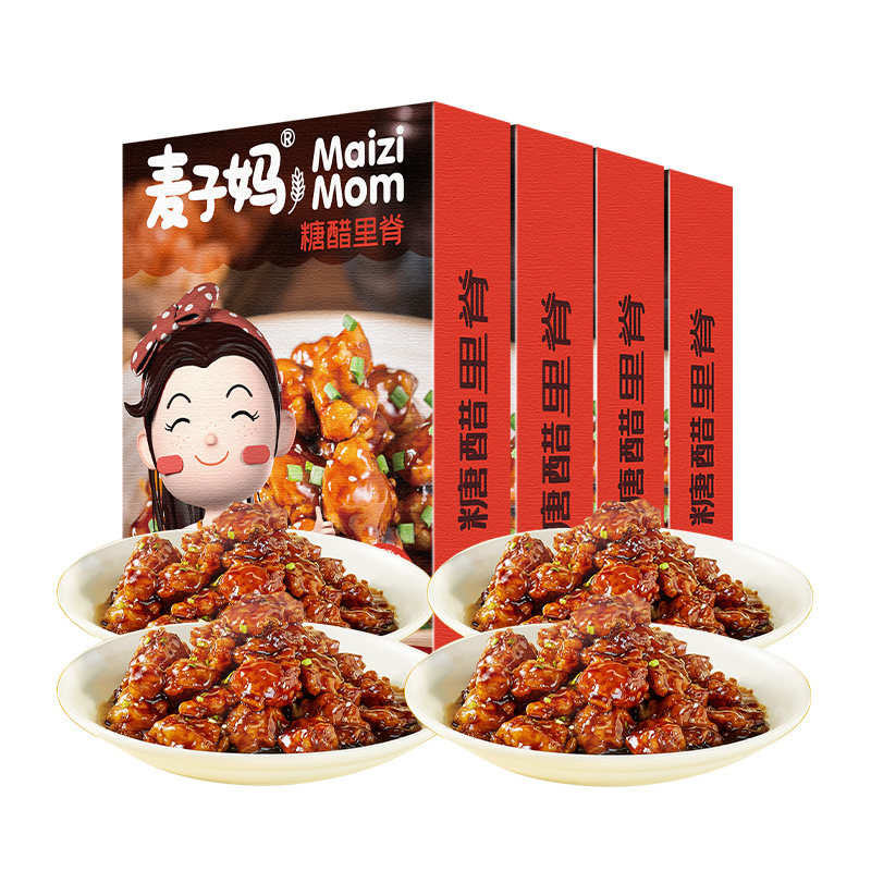 麦子妈快手菜糖醋里脊280g*4半成品冷冻速食儿童喜爱预制菜美食,淘宝优惠券,粉丝福利购,淘宝优惠卷