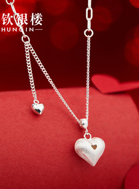 顺钦银楼足银项链