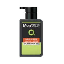 包邮曼秀雷敦冰爽活炭洁面乳150ml1瓶