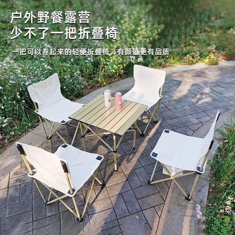 顺丰包邮户外折叠椅便携式地铁通勤露营野餐钓鱼小凳子马扎凳子,淘宝优惠券,粉丝福利购,淘宝优惠卷