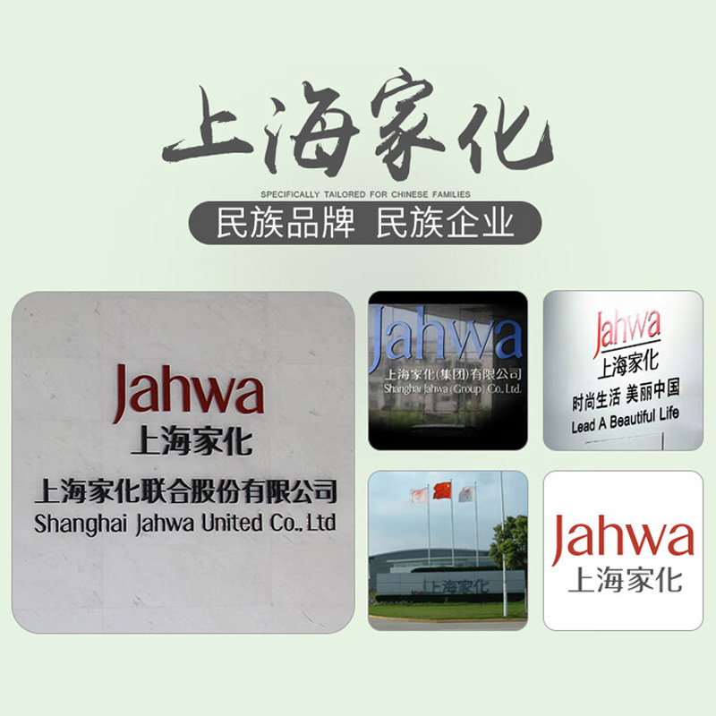 六神抑菌（金盏菊）洗手液500ml*2瓶易冲洗温和家庭装按压式,淘宝优惠券,粉丝福利购,淘宝优惠卷