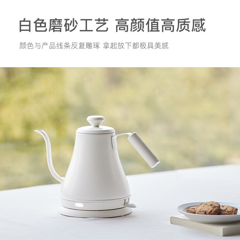 olayks欧莱克手冲咖啡壶电热水壶家用细长嘴烧水壶泡茶专用热水壶-图3