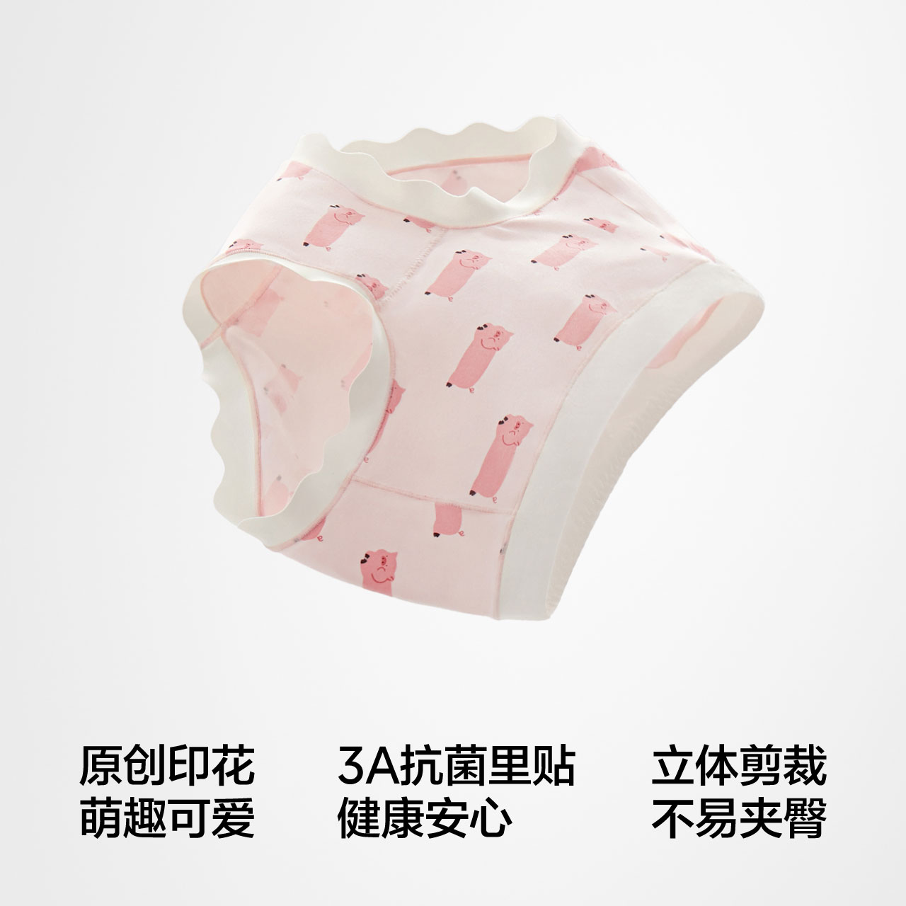 图 2
