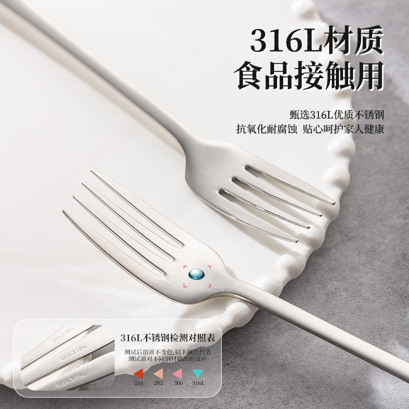 【下拉详情享优惠】广意316L不锈钢叉子西餐餐具牛排叉子家用,淘宝优惠券,粉丝福利购,淘宝优惠卷