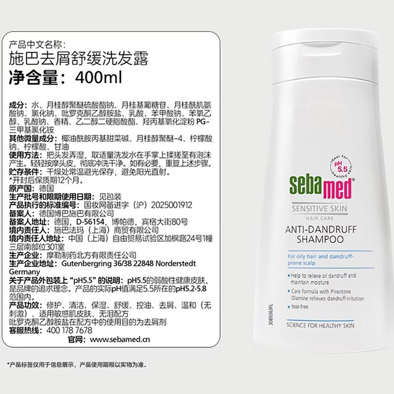 图 5