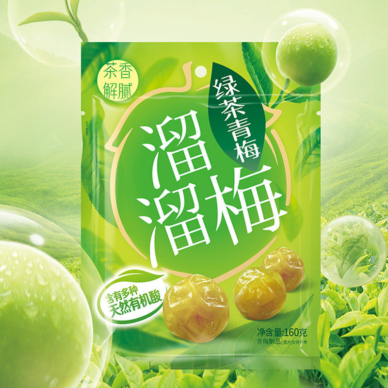 图 3