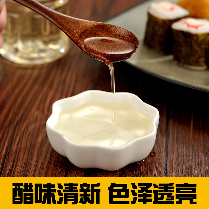 YUTAKA寿司醋纯粮酿造料理米醋日式酸甜醋200ml紫菜手卷饭团材料 - 图2