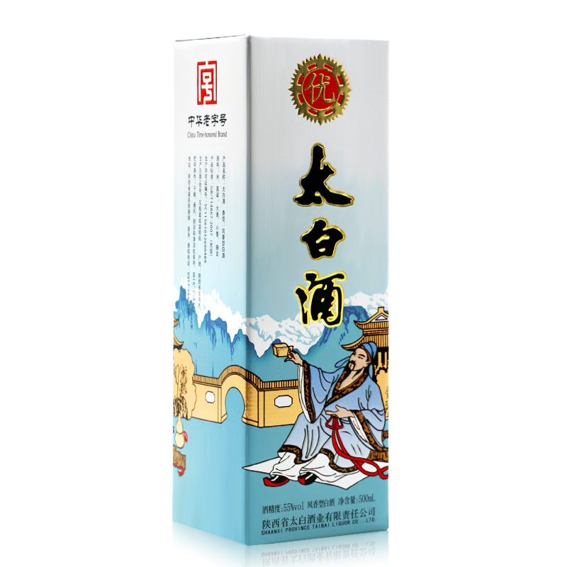 太白酒55度复古优级500ml*6瓶盒装纯粮食收藏团圆小酌口粮白酒 - 图1