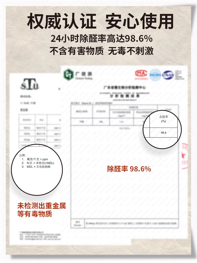 除甲醛新房竹炭包除味清除剂家用装修吸甲醛碳包新车去味活性炭包