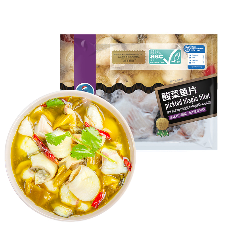 翔泰 海南产 酸菜鱼片半成品 230g 双重优惠折后¥14.74包邮 翔泰 海南产 酸菜鱼片半成品 230g 双重优惠折后¥14.74包邮