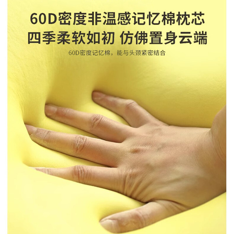 冰丝儿童午休睡枕头趴趴着睡觉神器抱枕初中小学生专用教室桌子上,淘宝优惠券,粉丝福利购,淘宝优惠卷