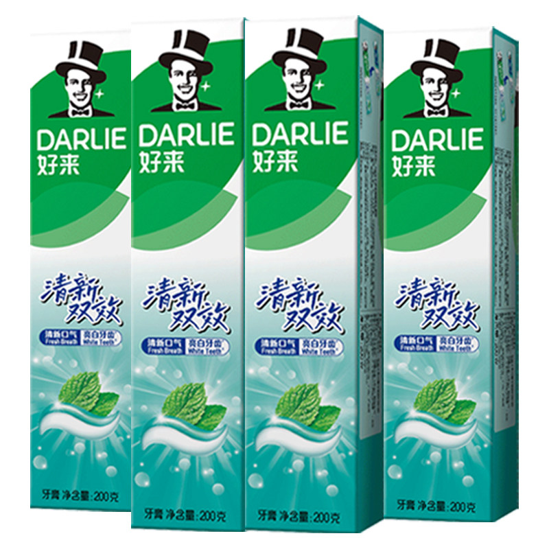 DARLIE好来(原黑人)牙膏清新双效牙膏200g*4支套装大容量清新口气