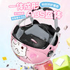 Mustang 3C certified children's helmet suitable for all seasons