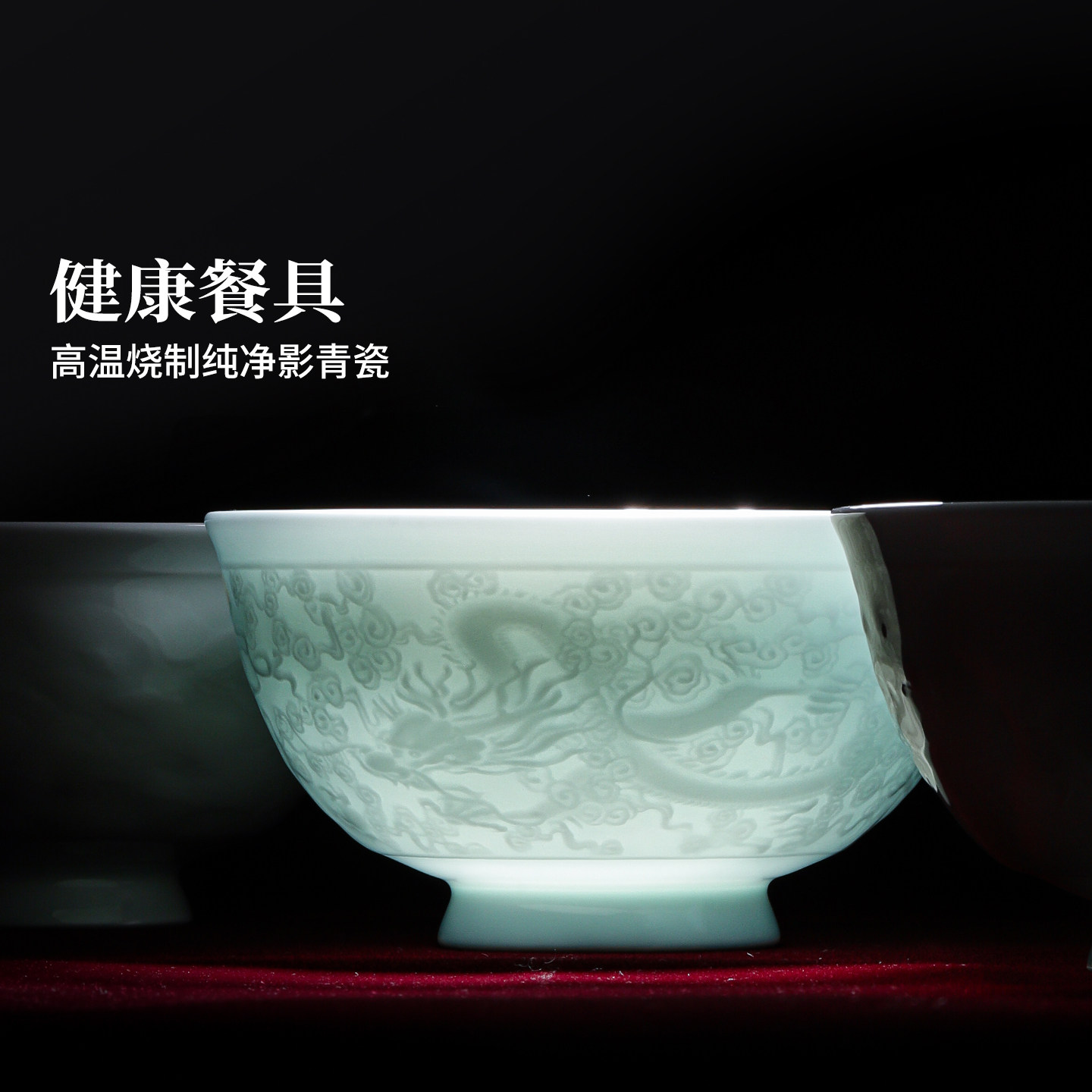 景德镇陶瓷生肖漂亮的吃饭饭碗个人专用精致家用马年礼物高级感