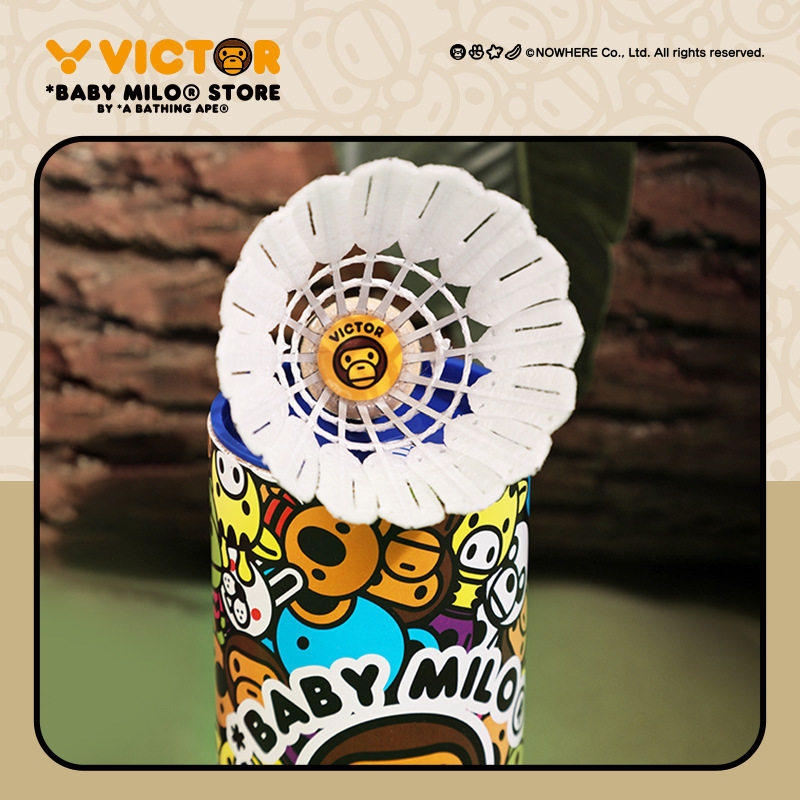 VICTOR/威克多胜利人造羽毛球BABY MILO联名系列NCS Pro_BM碳音球,淘宝优惠券,粉丝福利购,淘宝优惠卷