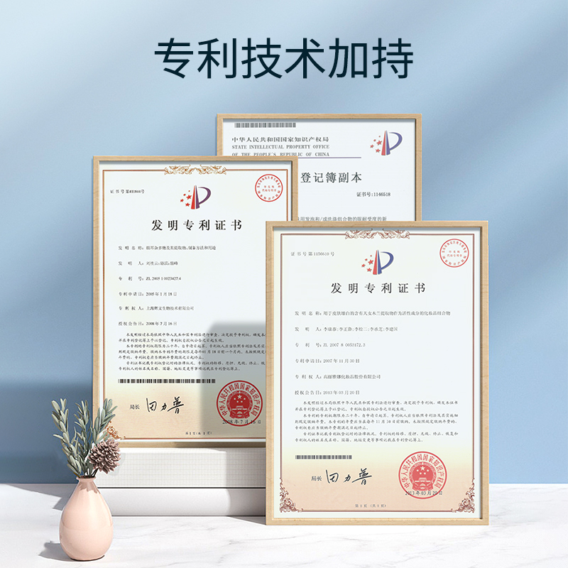 兰亭水光晶透素颜霜50g水润服帖提亮肤色自然清透不假白