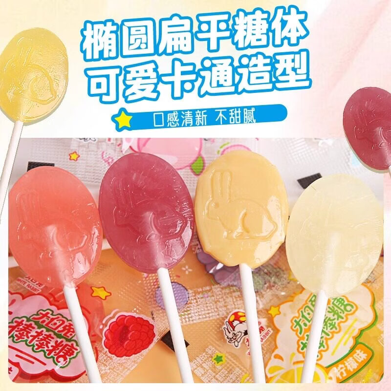图 5