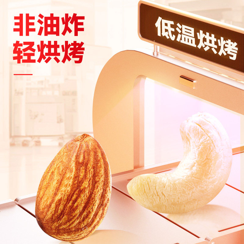 沃隆混合纯坚果1kg罐装大果每日坚果休闲零食核桃仁腰果炒货孕妈,淘宝优惠券,粉丝福利购,淘宝优惠卷