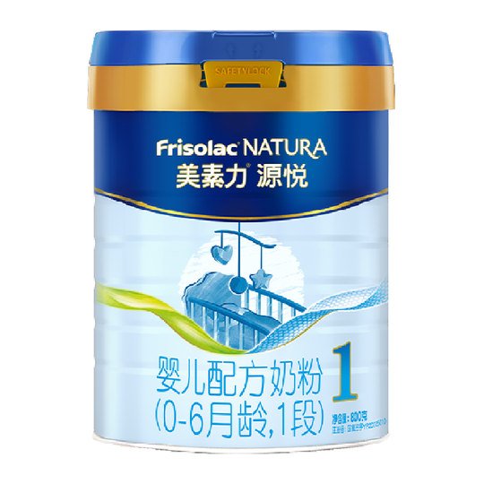 Meisu Liyuanyue 1 section canned