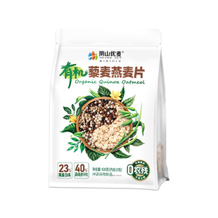 阴山优麦有机藜麦燕麦片420克/袋