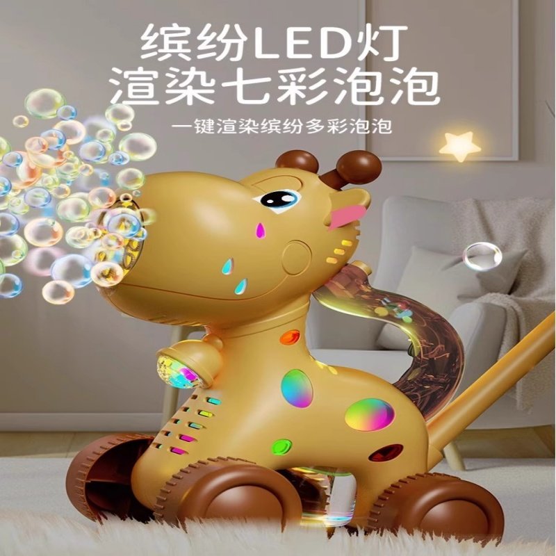 聚乐宝贝2025网红新款婴儿童泡泡机电动自动吹泡泡手推车宝宝玩具,淘宝优惠券,粉丝福利购,淘宝优惠卷