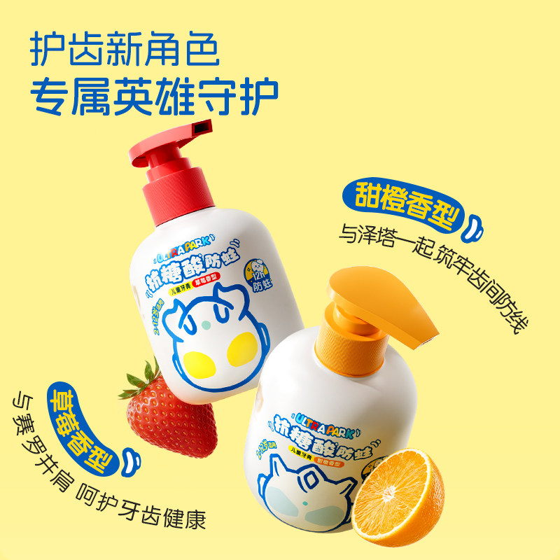 图 2