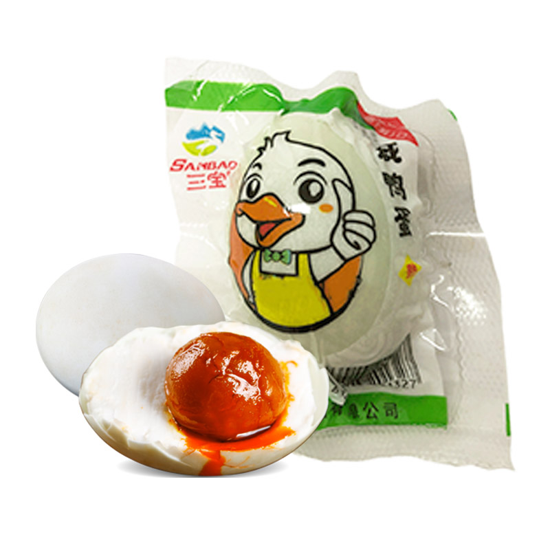 三宝高邮正宗流油咸鸭蛋60g/只非海鸭蛋红心流油 10枚起购下饭菜