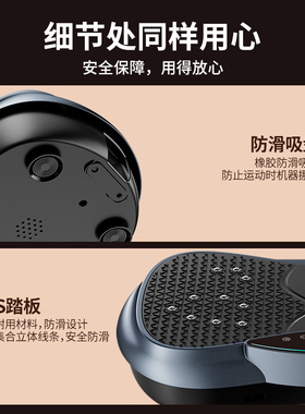 奥克斯抖抖甩脂机999档变频燃脂