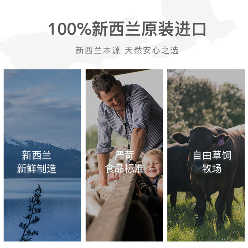 K9Natural新西兰进口无谷猫罐头成幼猫通用主食罐鸡肉羊心味85g*6,淘宝优惠券,粉丝福利购,淘宝优惠卷