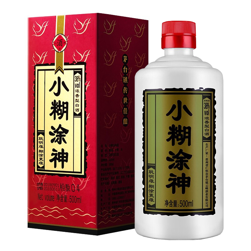 无礼袋小糊涂神白酒（普神）38度500ml*12瓶整箱装浓香型 - 图0