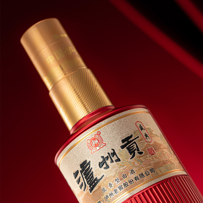 泸州老窖52度浓香型白酒