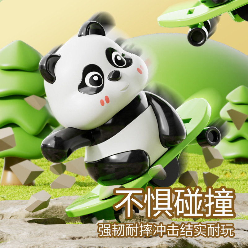 图4