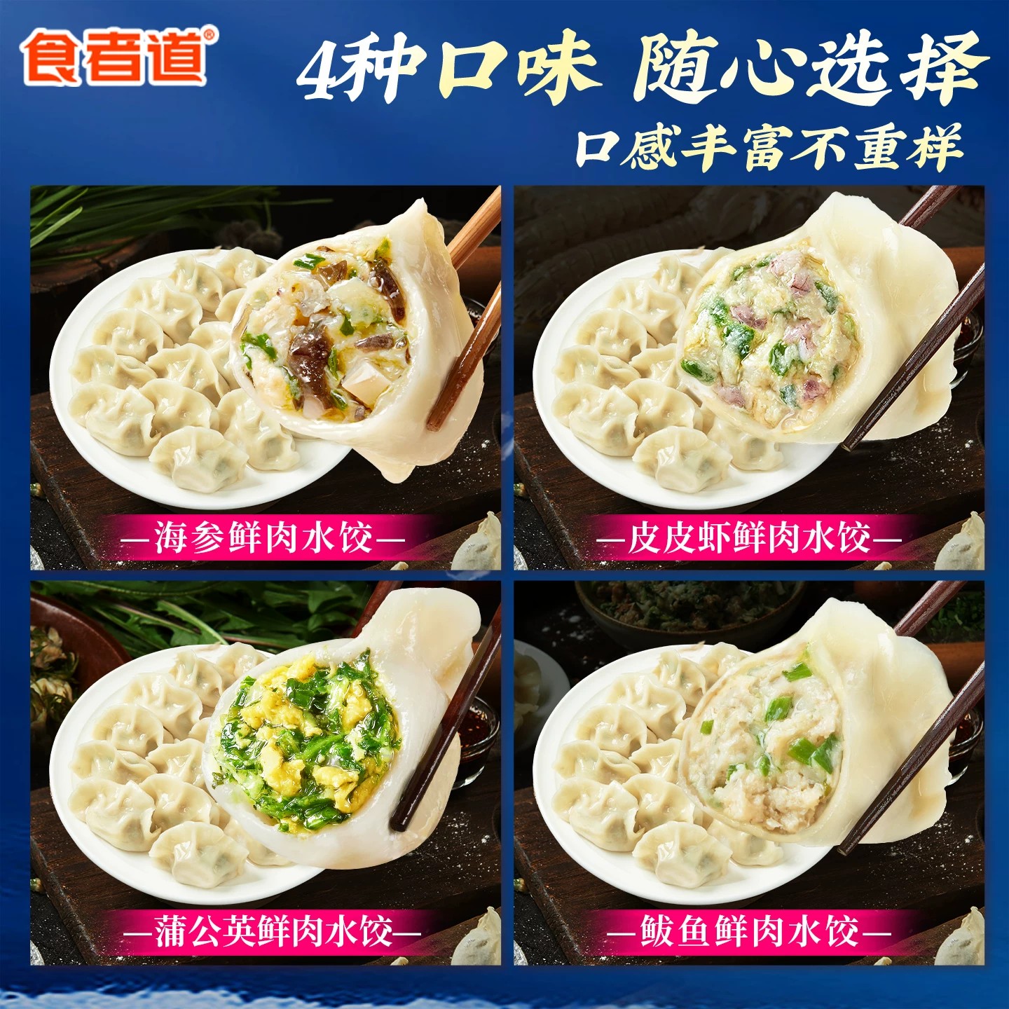 图 2